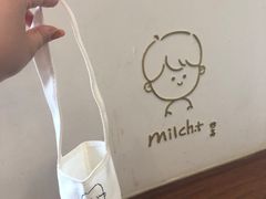-milch·t妙奇(五大道店)