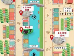-文魁斋