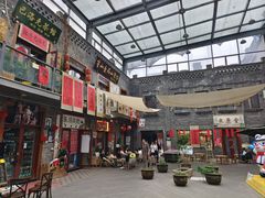 -中华巴洛克风情街