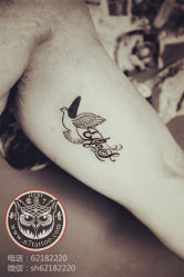 -雕哥的纹身店A3 TATTOO&纹身培训