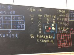 -美吉姆早教中心(泰州茂业天地中心)