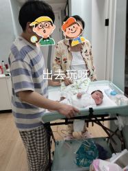-喜悦月子中心