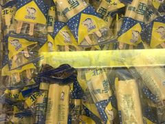 奶油双棒-百年义利(北兴路店)