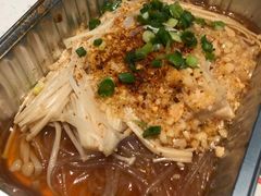 -鱼酷活鱼烤鱼(南京水游城店)