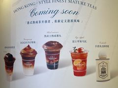 -杭州湖滨in77