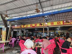 -黄记四更烤乳猪店