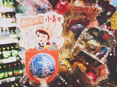 -blt精品超市(南京环宇城店)