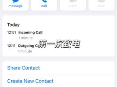 -上海雅居乐万豪侯爵酒店