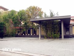 门面-璞御·海鲜·雪花牛肉局(宾水西道店)