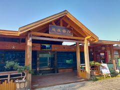 -美人鱼悬崖海景餐厅(鹿嘴山庄店)