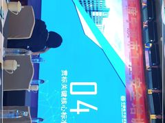 -宁波九龙湖开元度假村