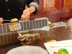 -香樟花园法式铁板烧(恒隆广场店)