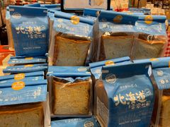 -盒马鲜生(皇庭广场店)