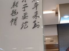 -到家尝北京菜(西坝河店)