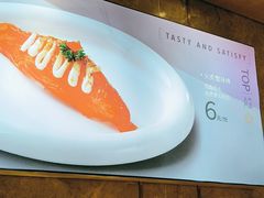 -争鲜回转寿司(东方银座店)
