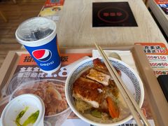-吉野家(次渠大街店)