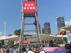 -武汉玛雅海滩水公园