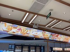 -粉小主·贵州酸汤牛肉粉(南京仙林金鹰店)