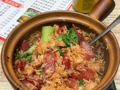 -壹煲口福煲仔饭(中山路店)