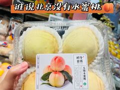 -盒马鲜生(顺义店)