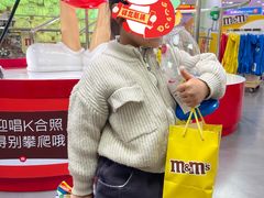 -m豆巧克力世界(上海世茂广场店)