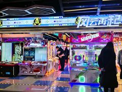 -风云再起游乐汇(北京西单西西友谊店)
