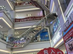 -红星美凯龙(北京北四环店)