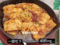 -云海肴·汽锅鸡·云南菜(曲江大悦城店)