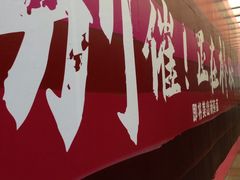 -VT101维多利广场