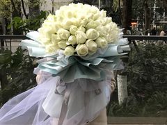 -花间阁鲜花气球连锁(两路口上清寺急市救中心店)