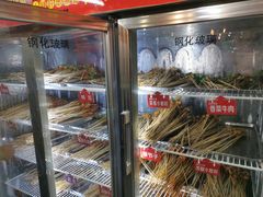 -钢管厂五区小郡肝串串香(滨江店)