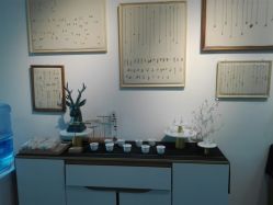-邵老师打金·黄金加工(大望路总店)