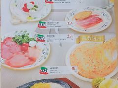 -萨莉亚意式餐厅(东川路店)