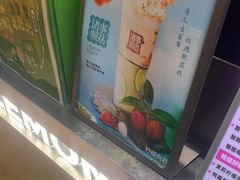 -柠檬向右(宝杨宝龙店)