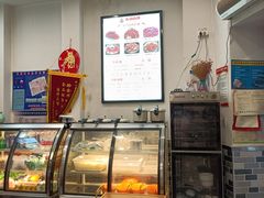 -牧人巷子·大锅羊汤·暴走牛骨(大成路店)