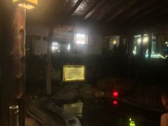 -威海天沐度假区温泉