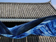 -璞真扎染博物馆