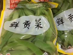 -锅圈食汇火锅烧烤食材超市(金田道店)