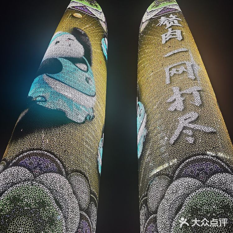 金融城双子塔成都新地标[胜利]