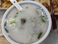 -银记肠粉店(市二宫店)