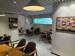 -乔曰Qiao Yue·茶咖局