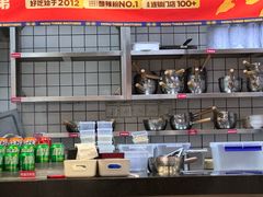 -魔都三兄弟酸辣粉·蘸卤炸串(虹桥万科店)