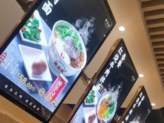 -舌尖尖·兰州牛肉面(浦东机场店)