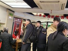-合记烩面(人民路店)