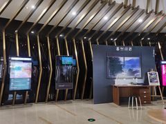 -宁波影都(鄞州印象城店)