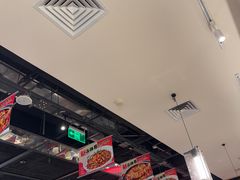 -川成元·麻辣香锅(凯德MALL西直门店)