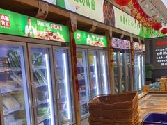 -锅圈食汇火锅烧烤食材超市(枫林三路店)