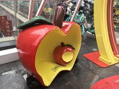 -福田卓悦INTOWN购物中心