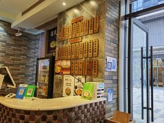 -保儿牛肉面(万象城店)