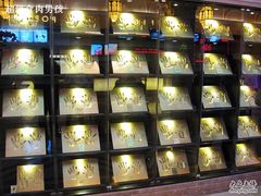 -UME影城(南京1912店)